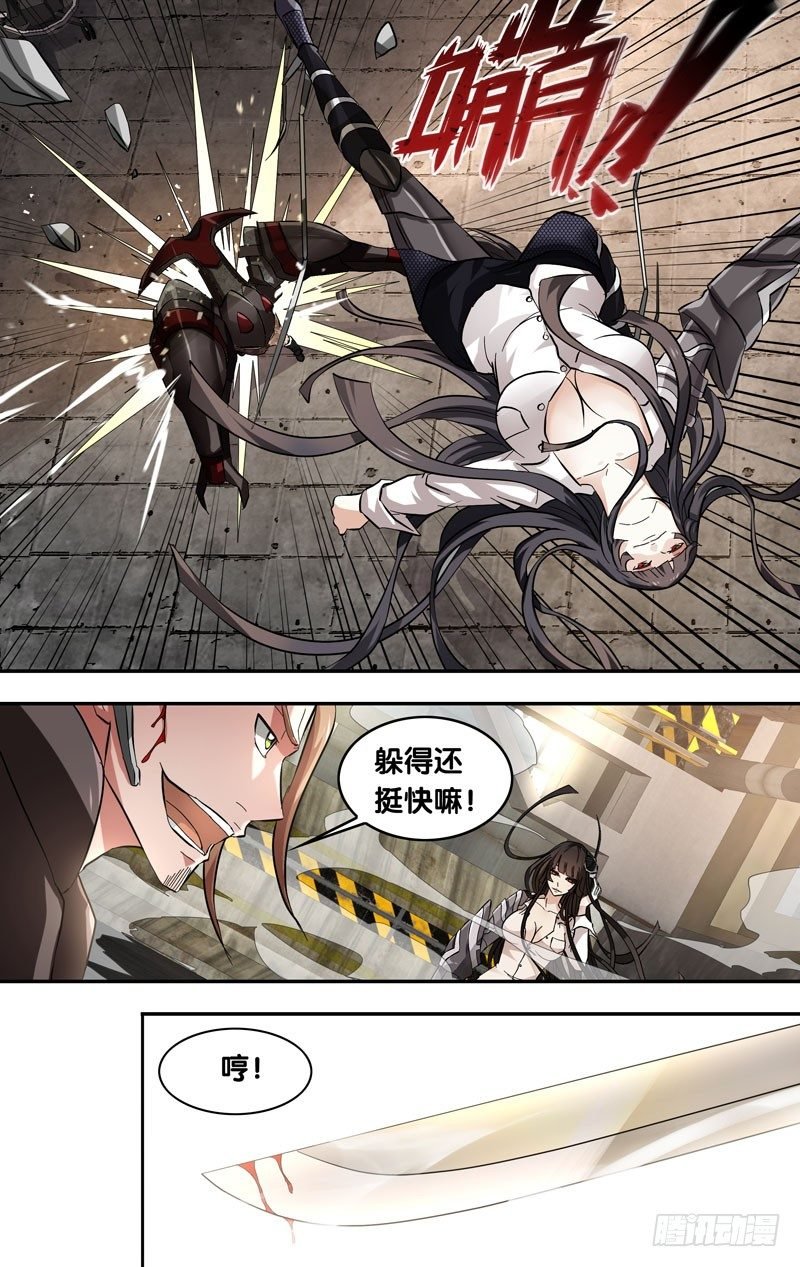 14.伊蚊