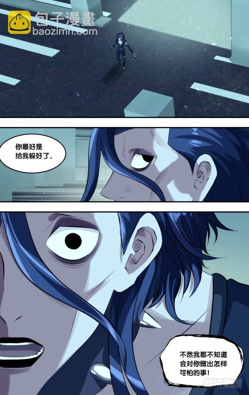 144.弹尽