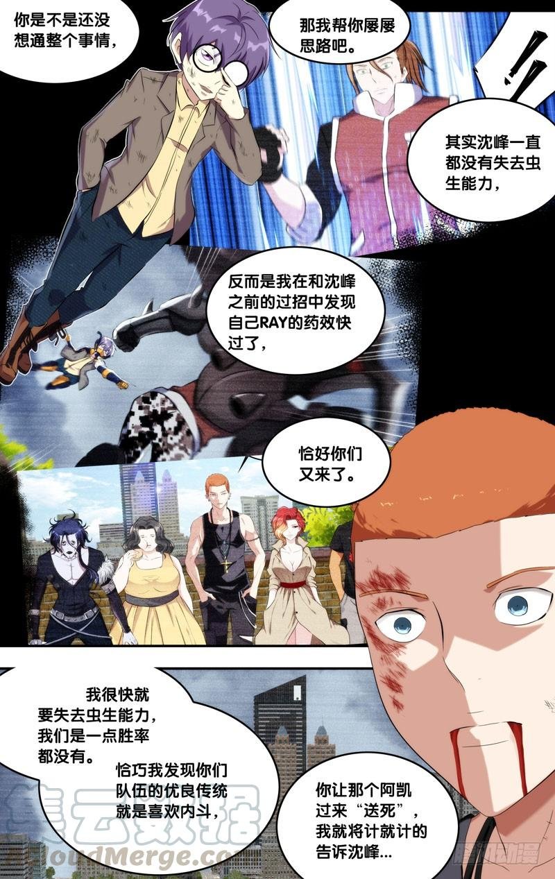 148.锋哥...