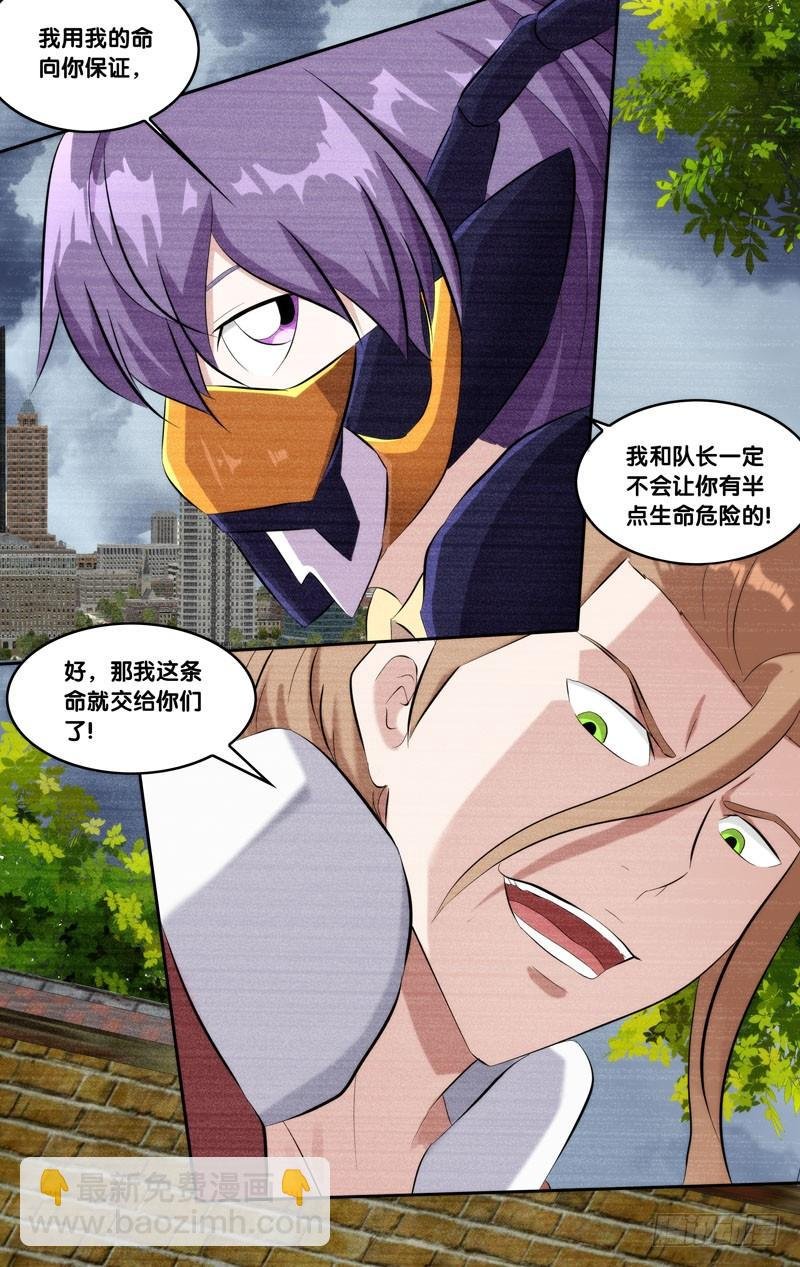 148.锋哥...