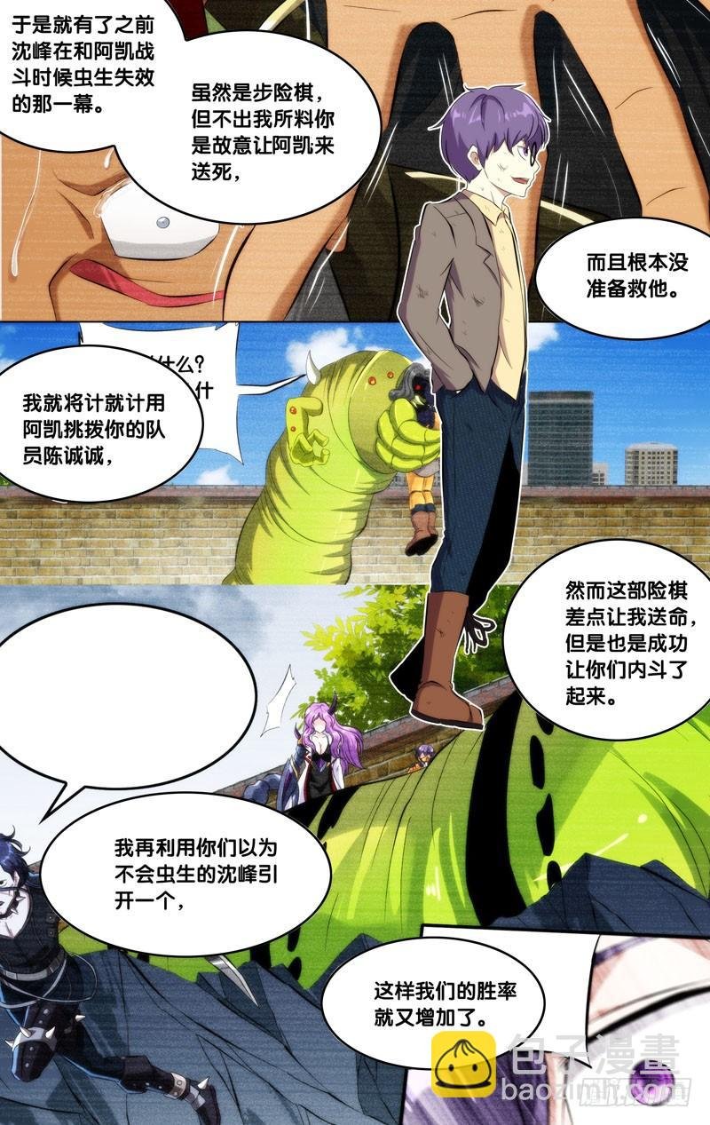 148.锋哥...