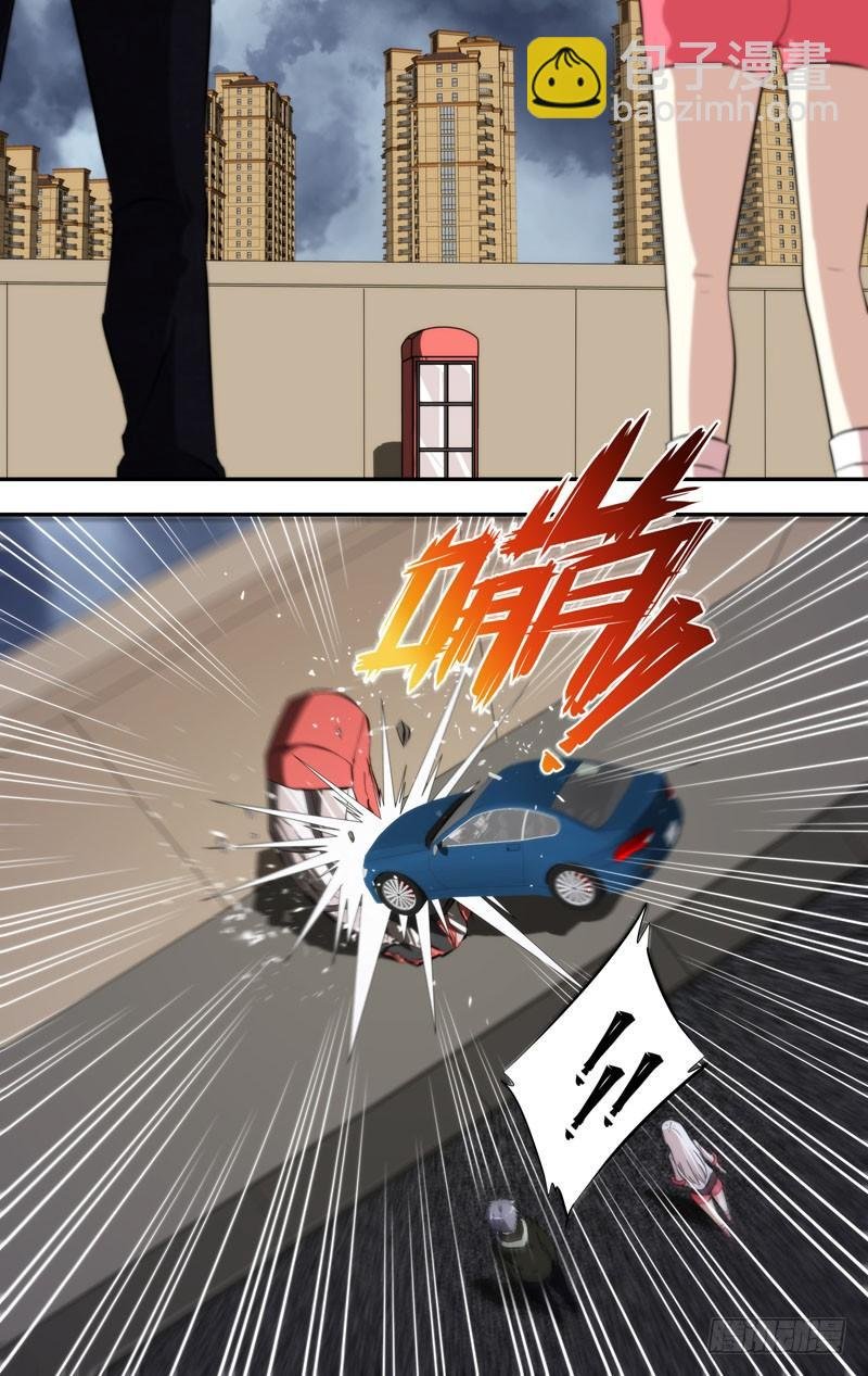 150.当我们大哥