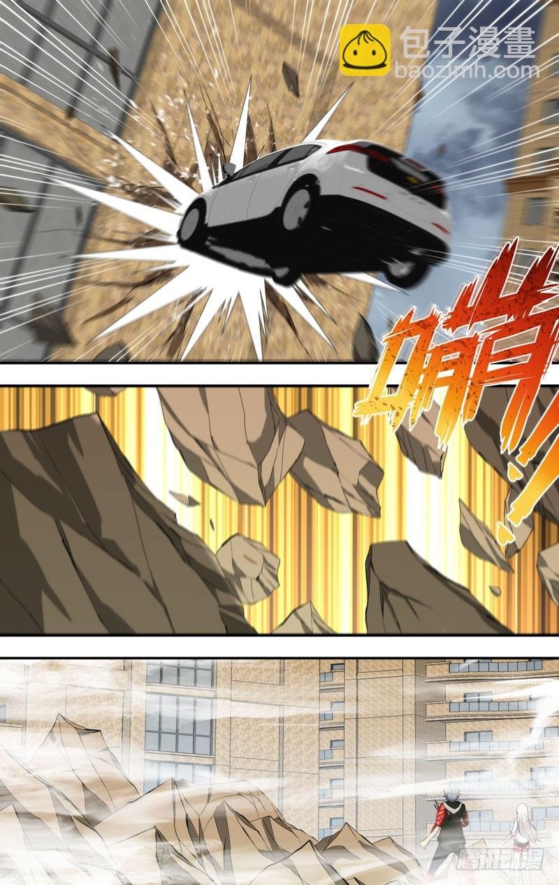 151.不速之客
