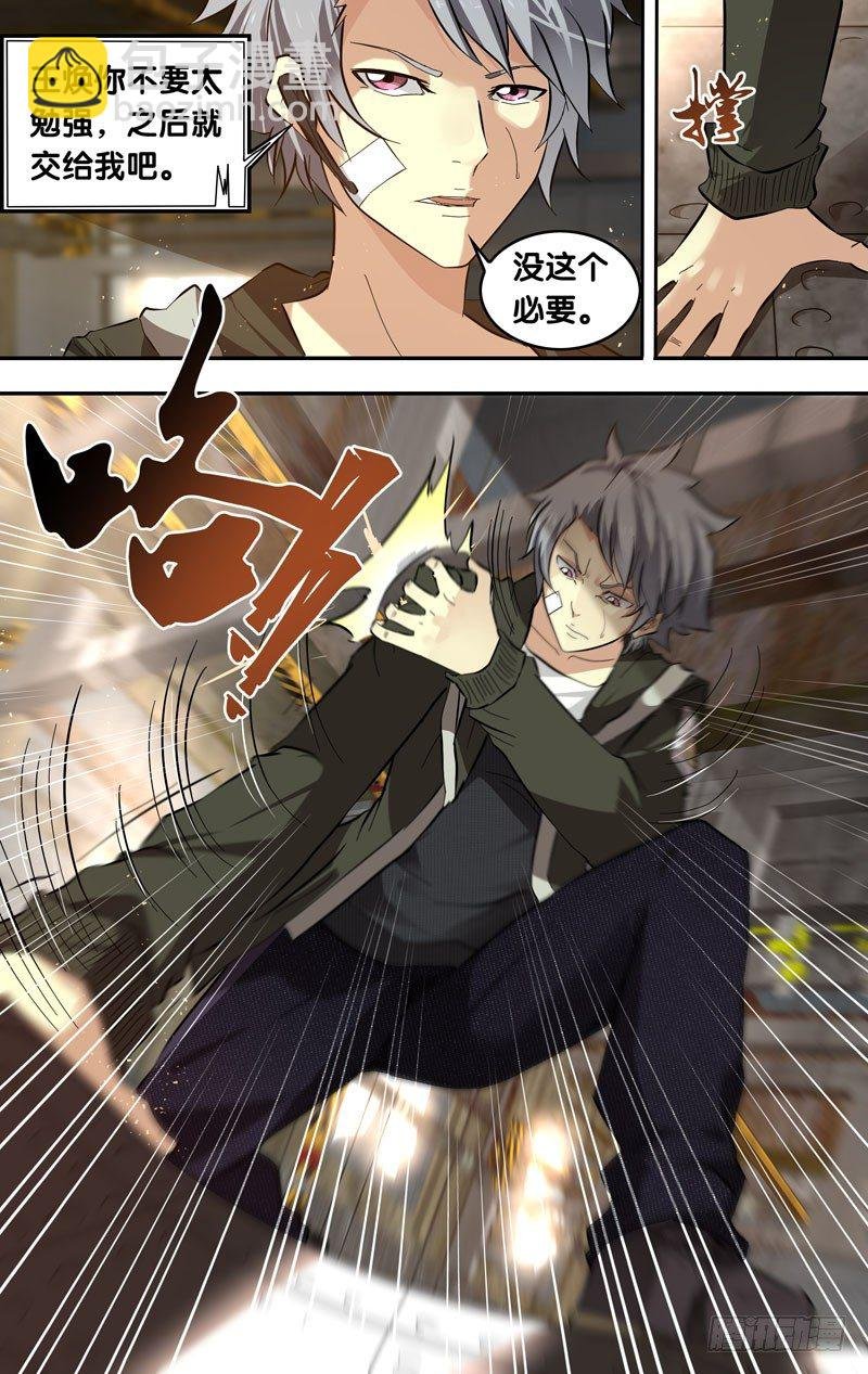 15.疑问