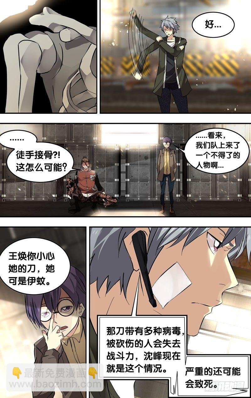 15.疑问