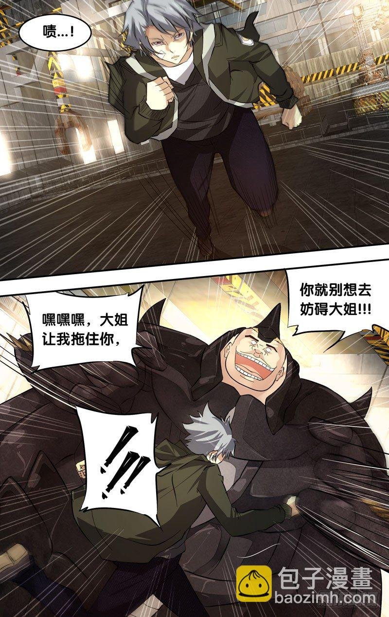 15.疑问