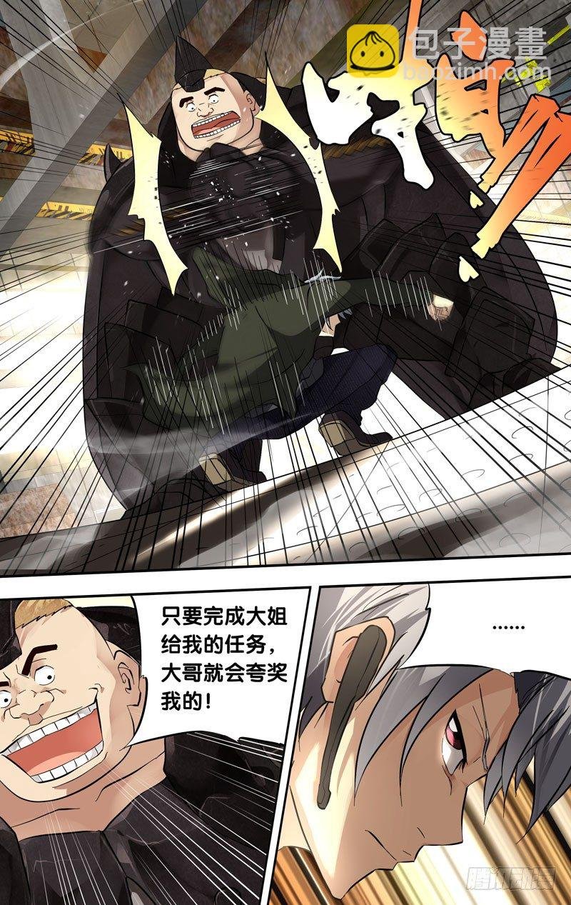 15.疑问