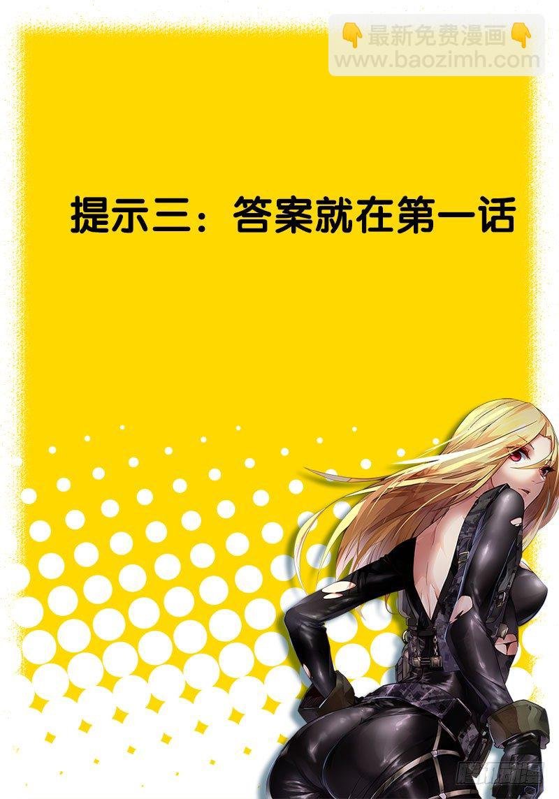 15.疑问