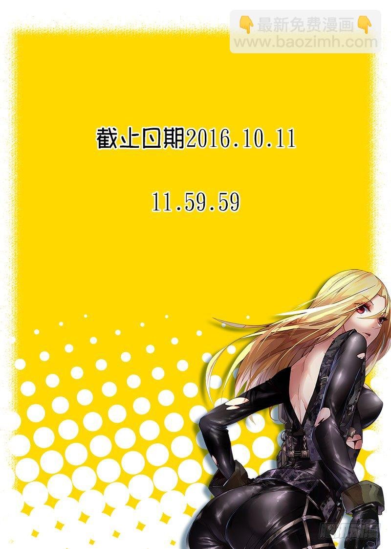 15.疑问
