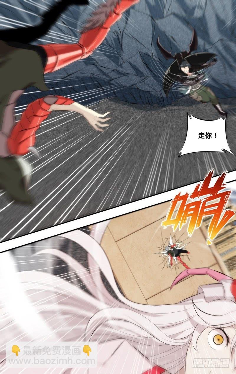 152.胖爷