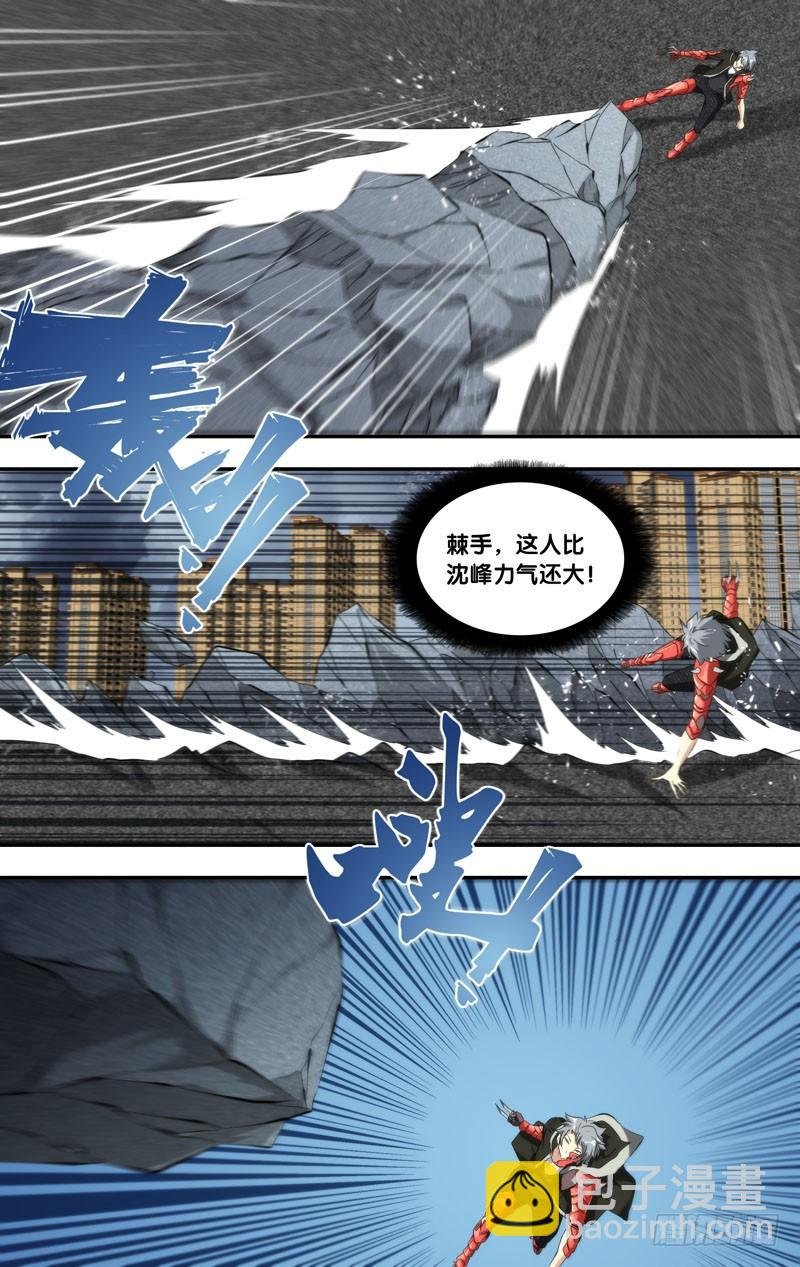 152.胖爷