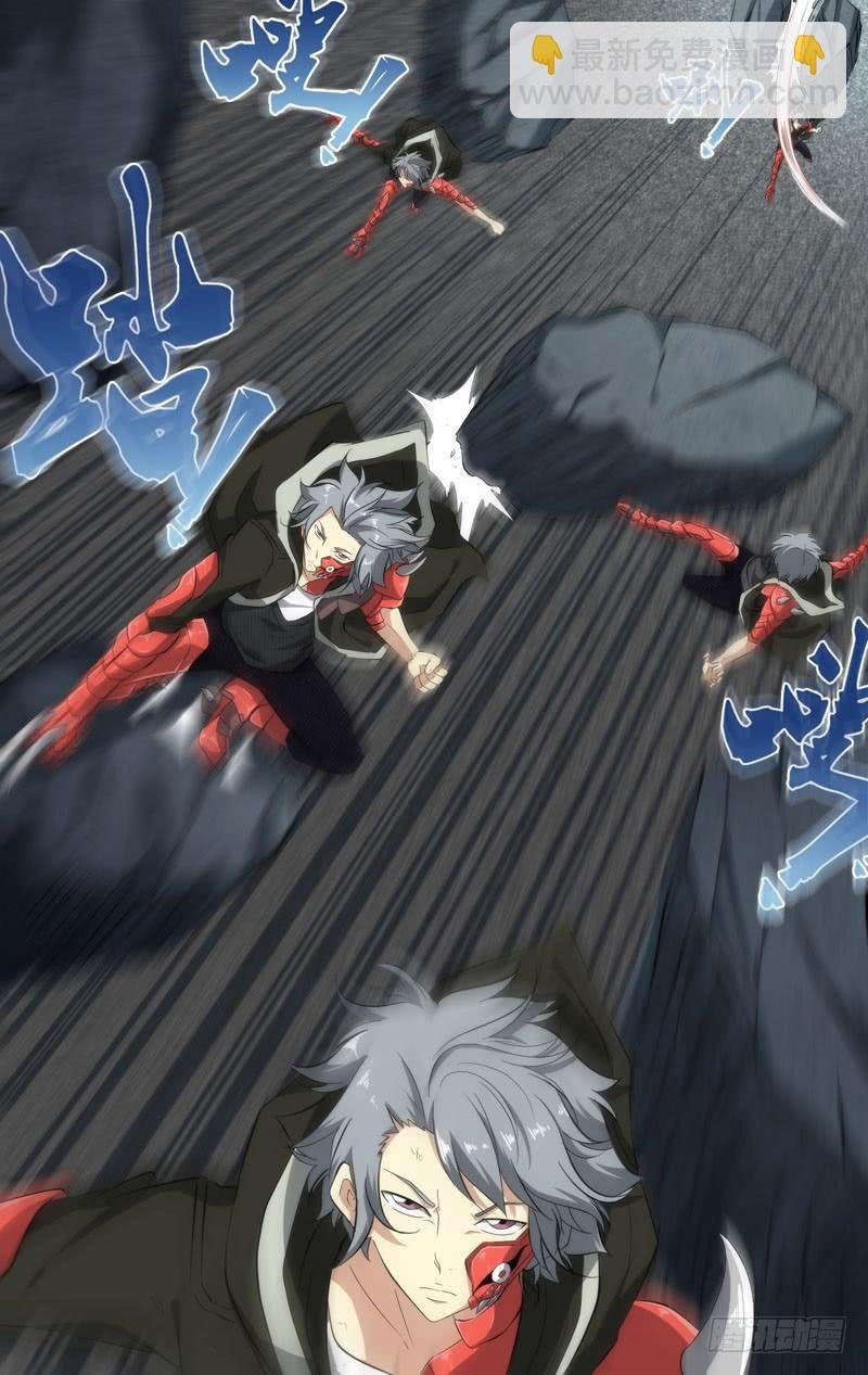153.胖爷VS王焕