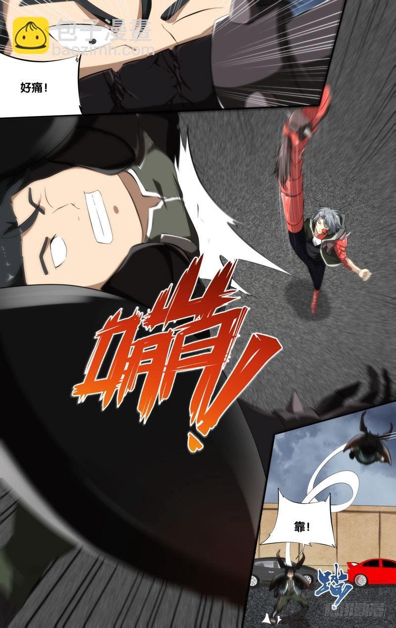 153.胖爷VS王焕