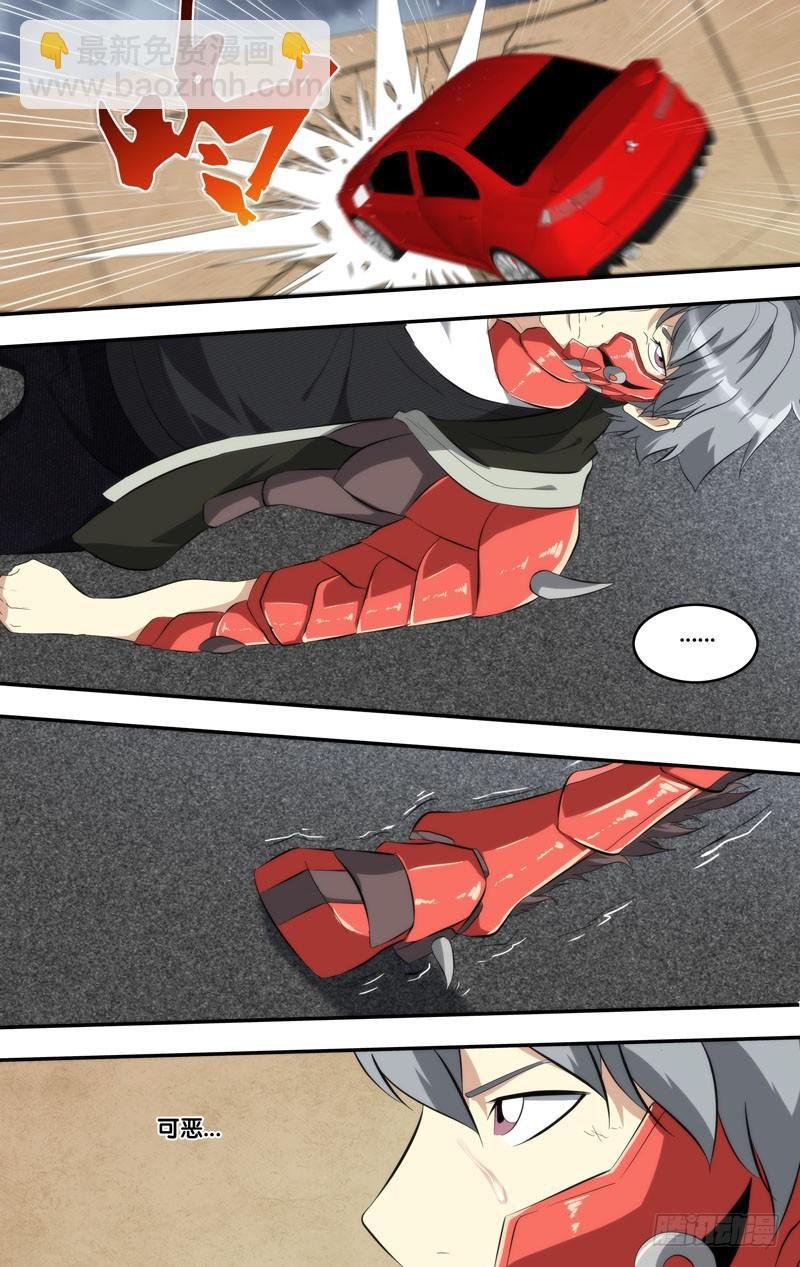 153.胖爷VS王焕