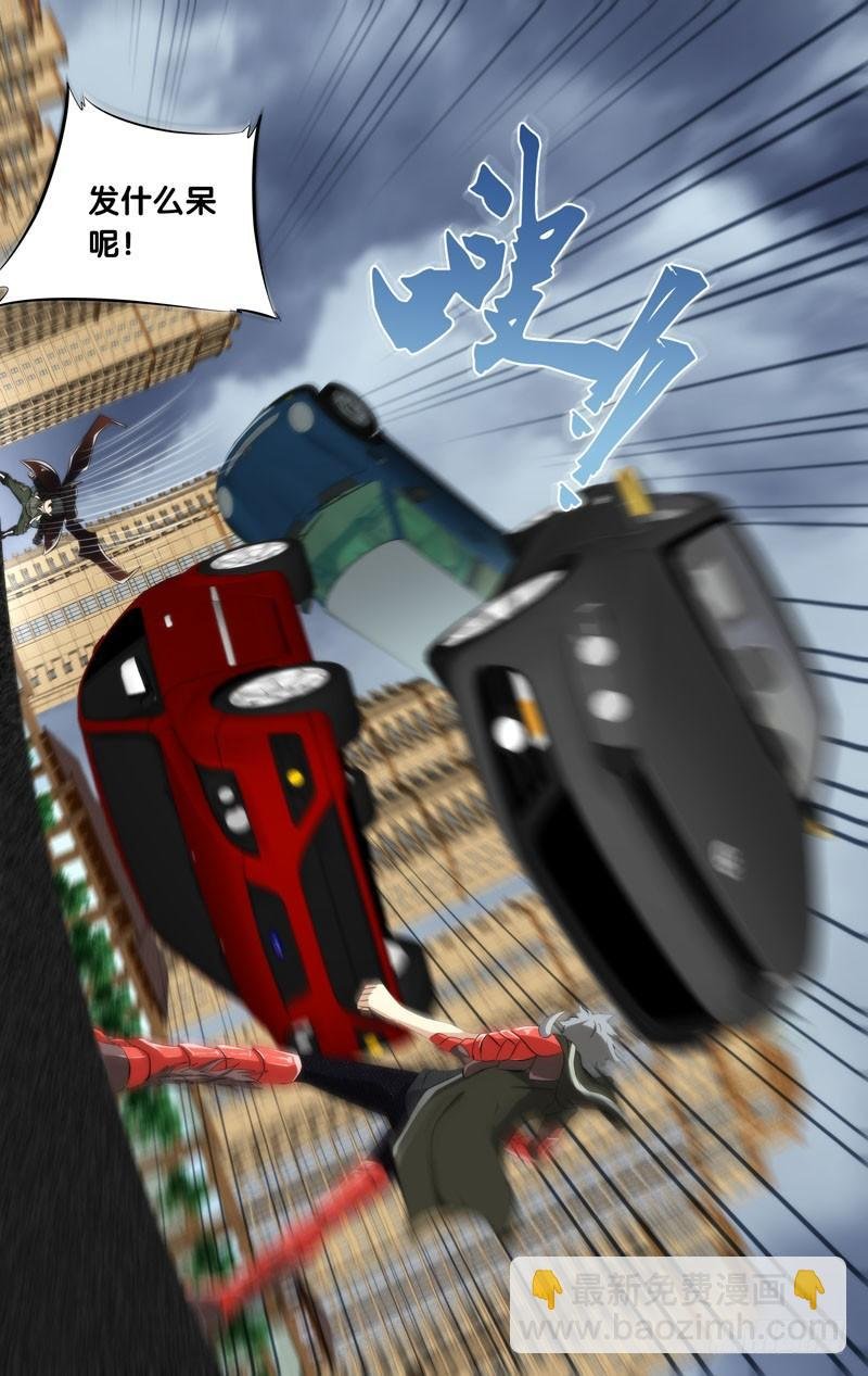 153.胖爷VS王焕