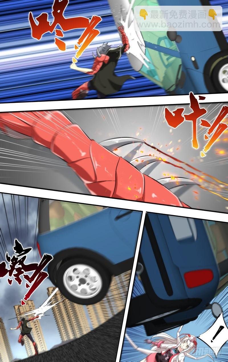 153.胖爷VS王焕