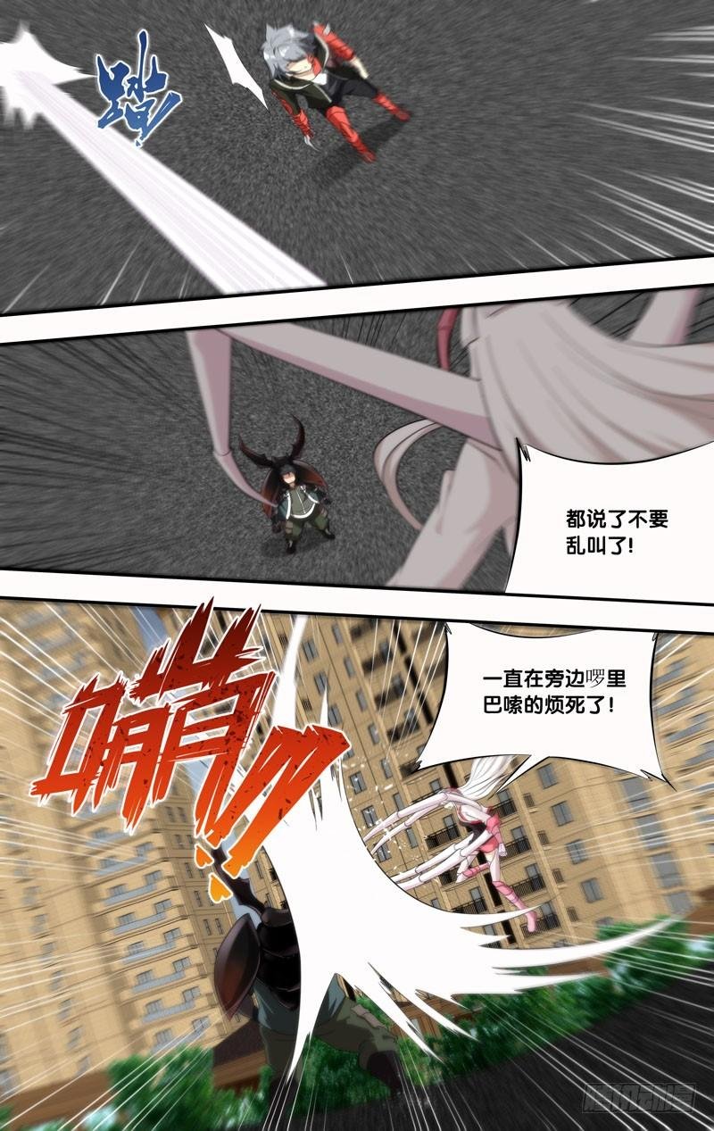 154.打脸