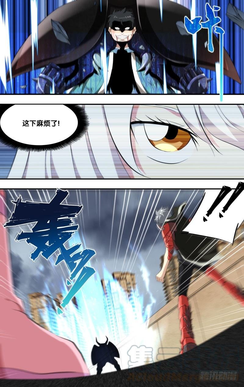 155.形态二