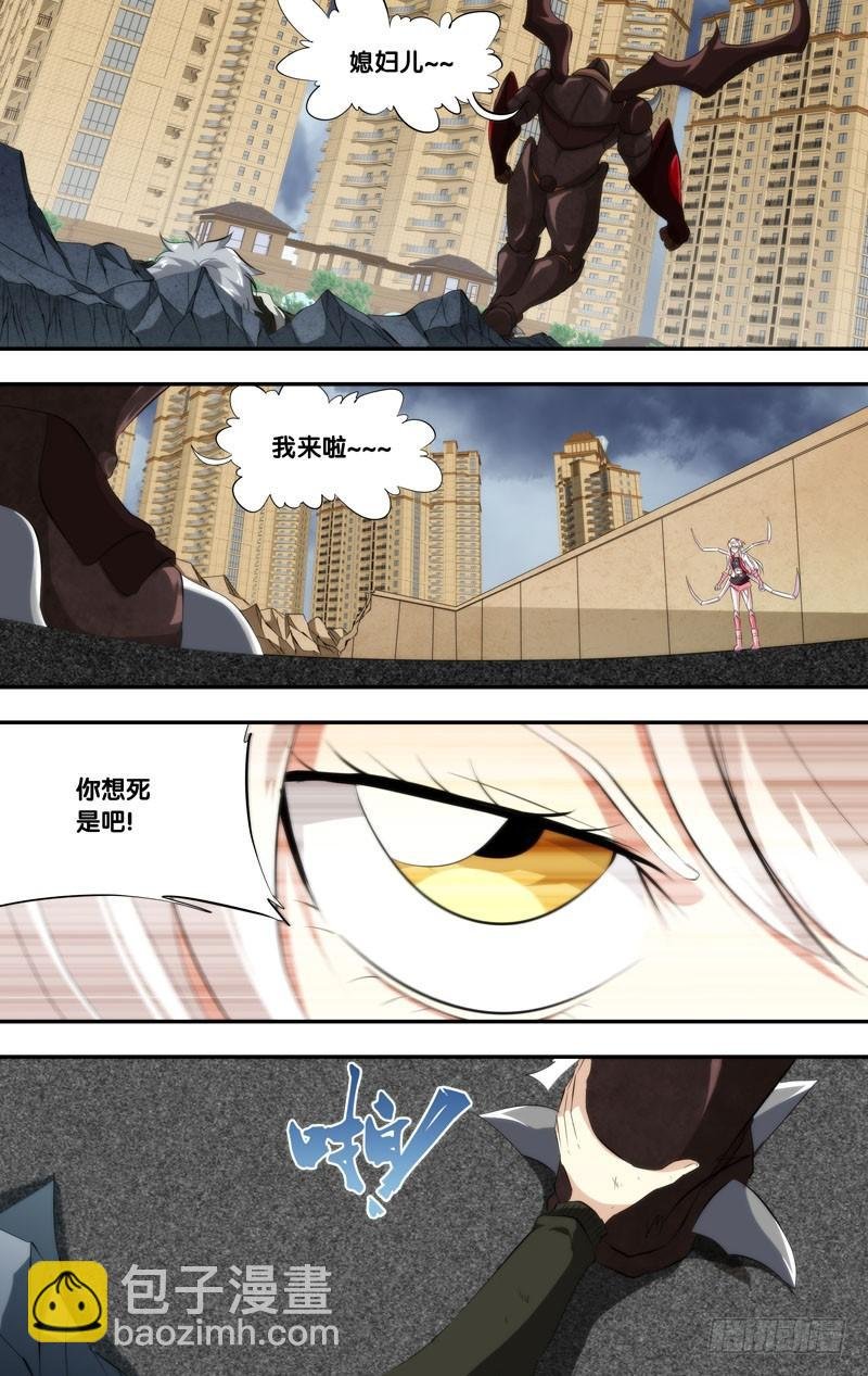 158.到我身后