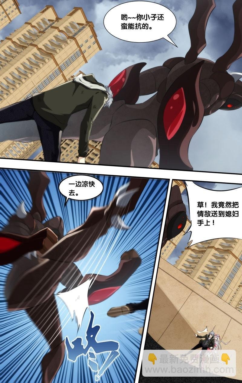 158.到我身后