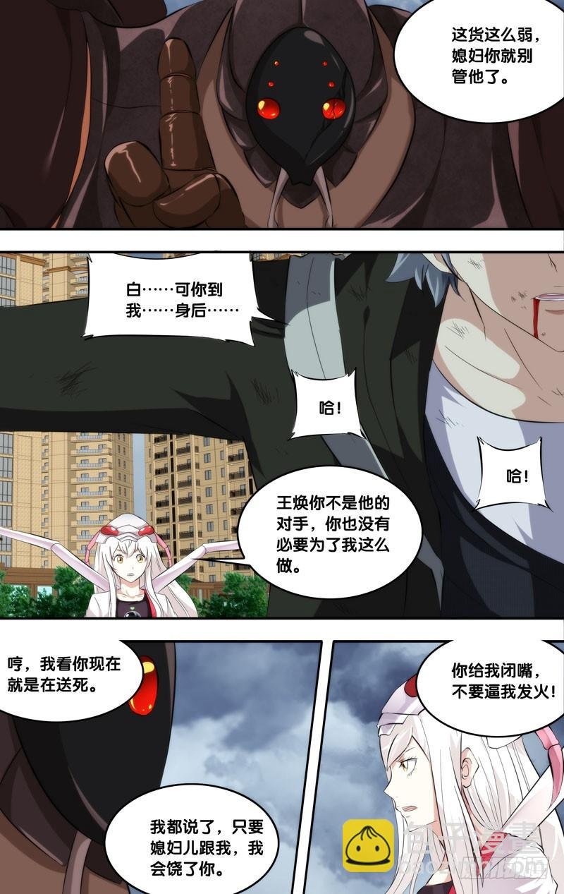 158.到我身后