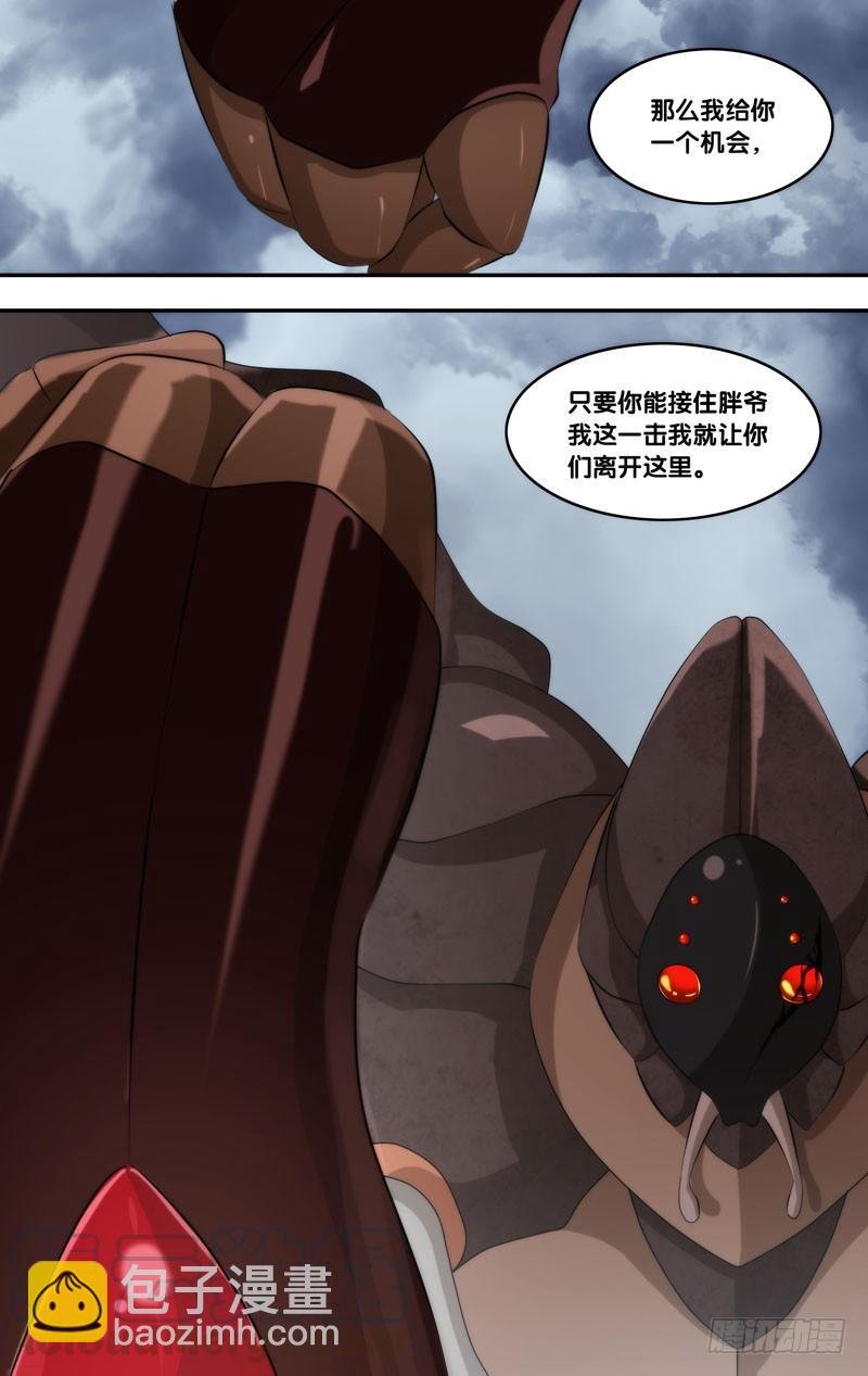 158.到我身后