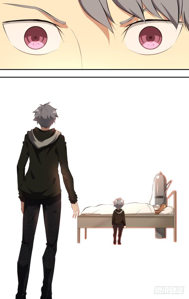 160.梦魇