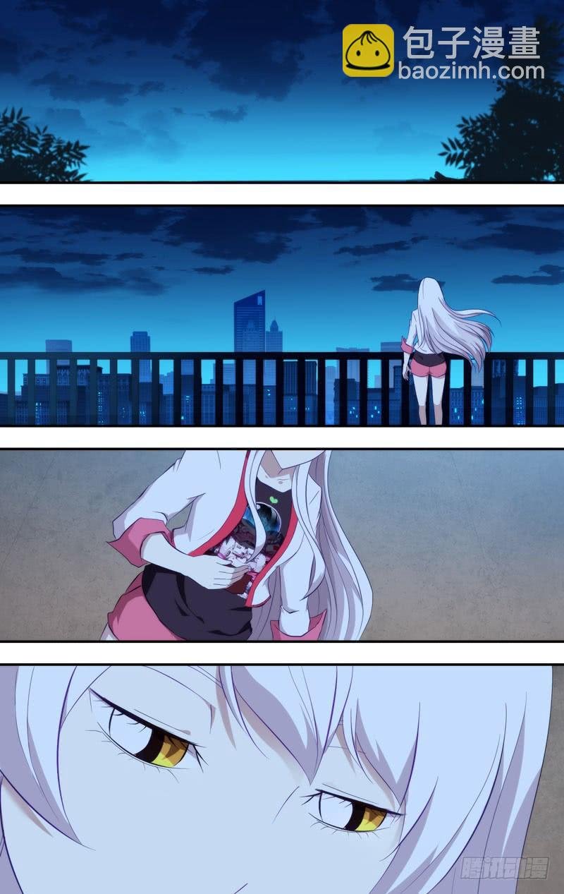 161.伤疤