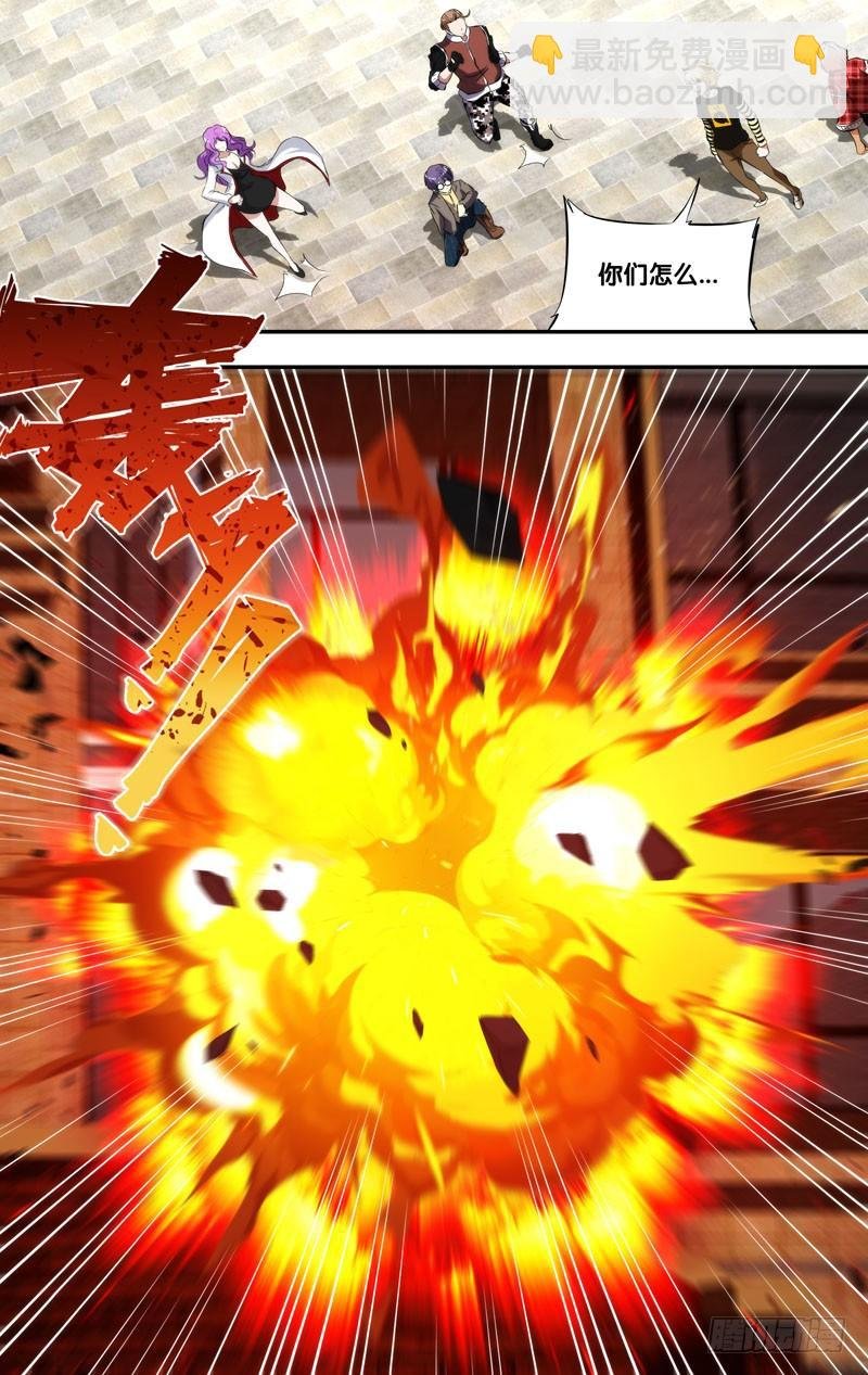 163.12队