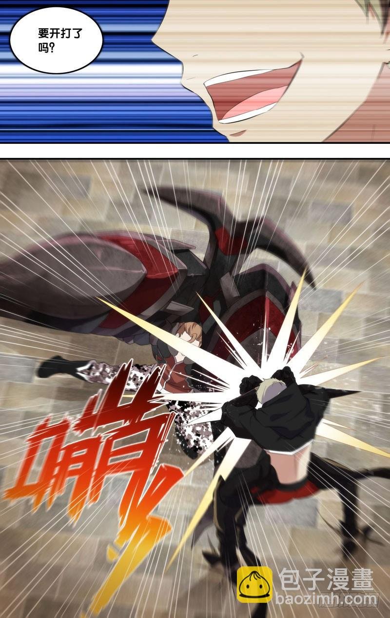 165.Miki与方旭