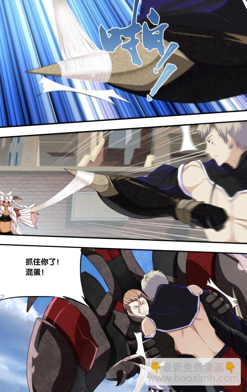 165.Miki与方旭