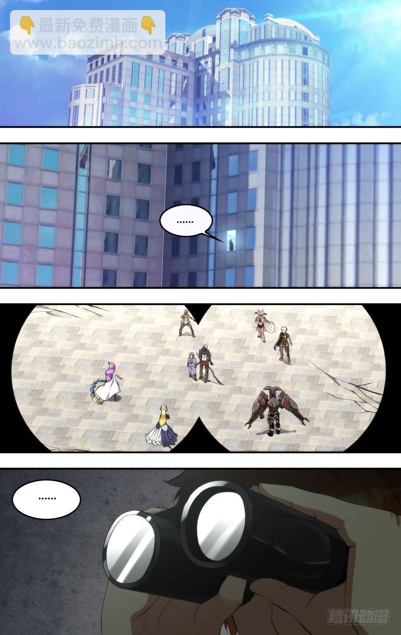 166.暗流