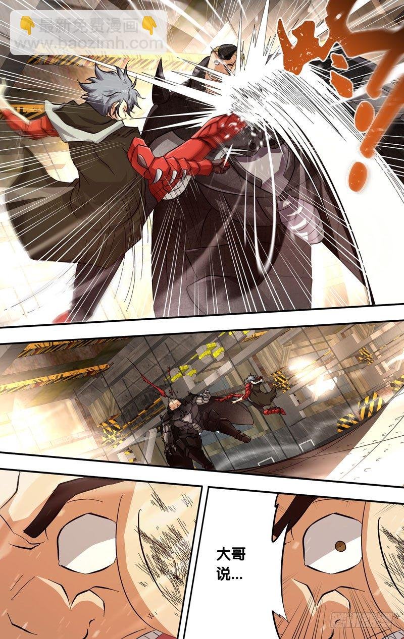17.辗压