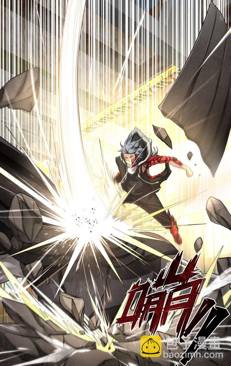 17.辗压