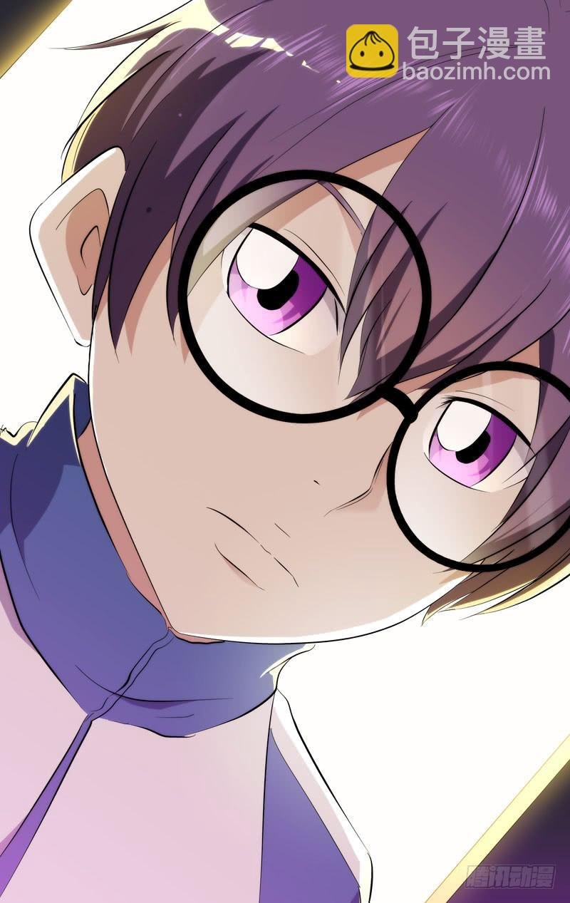 172.穆唯一前传（下）