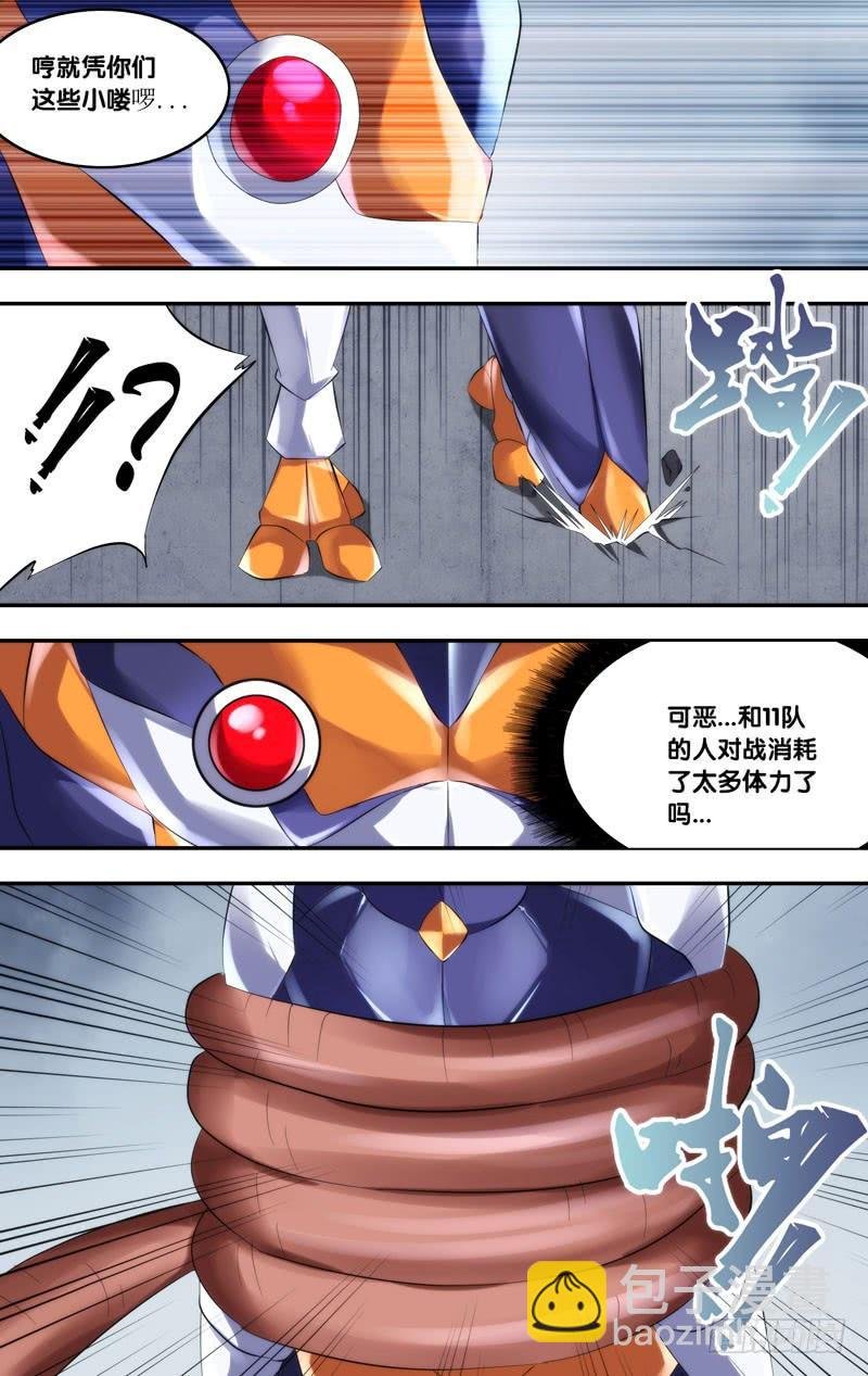174.跟你回去