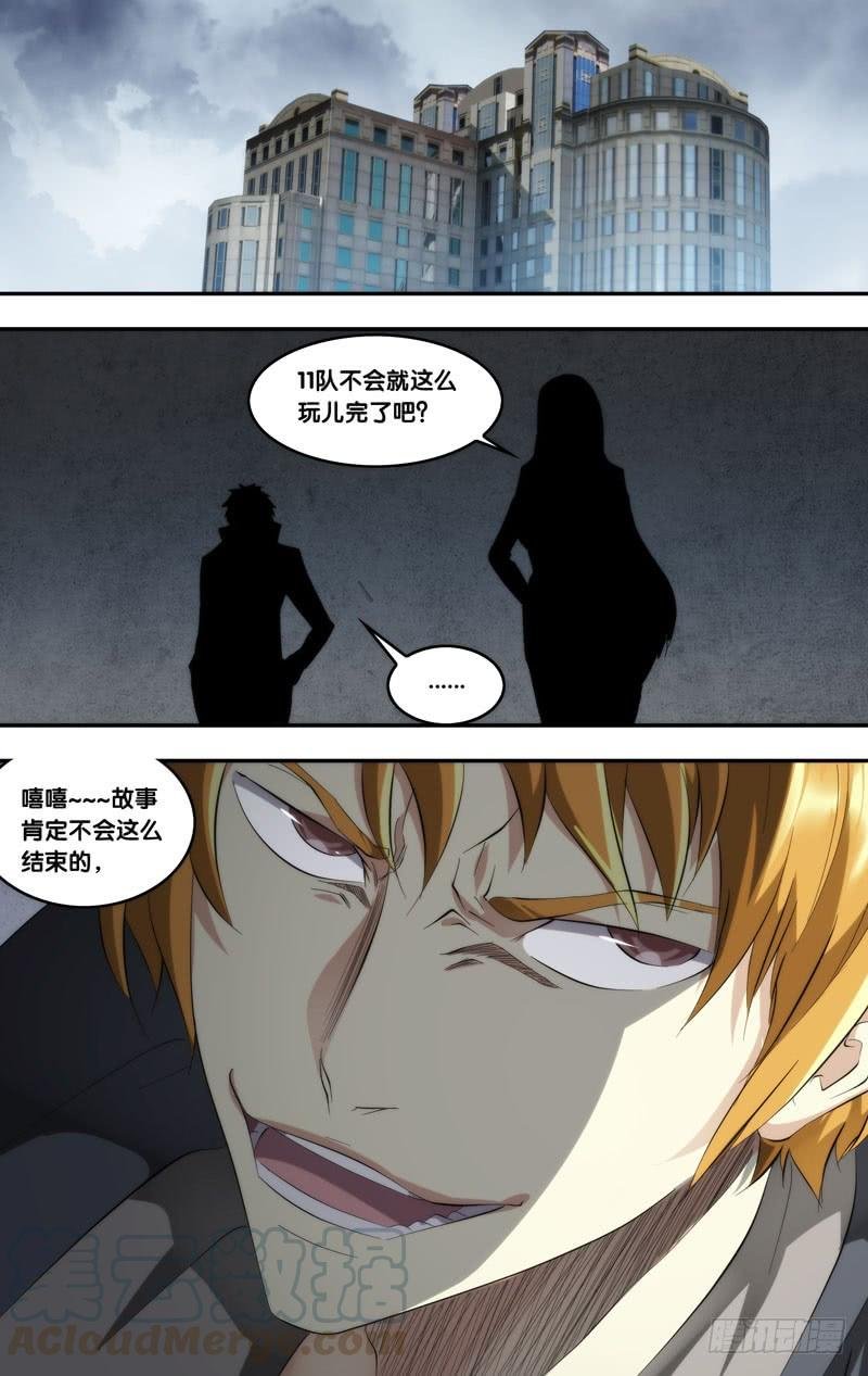 175.杀手