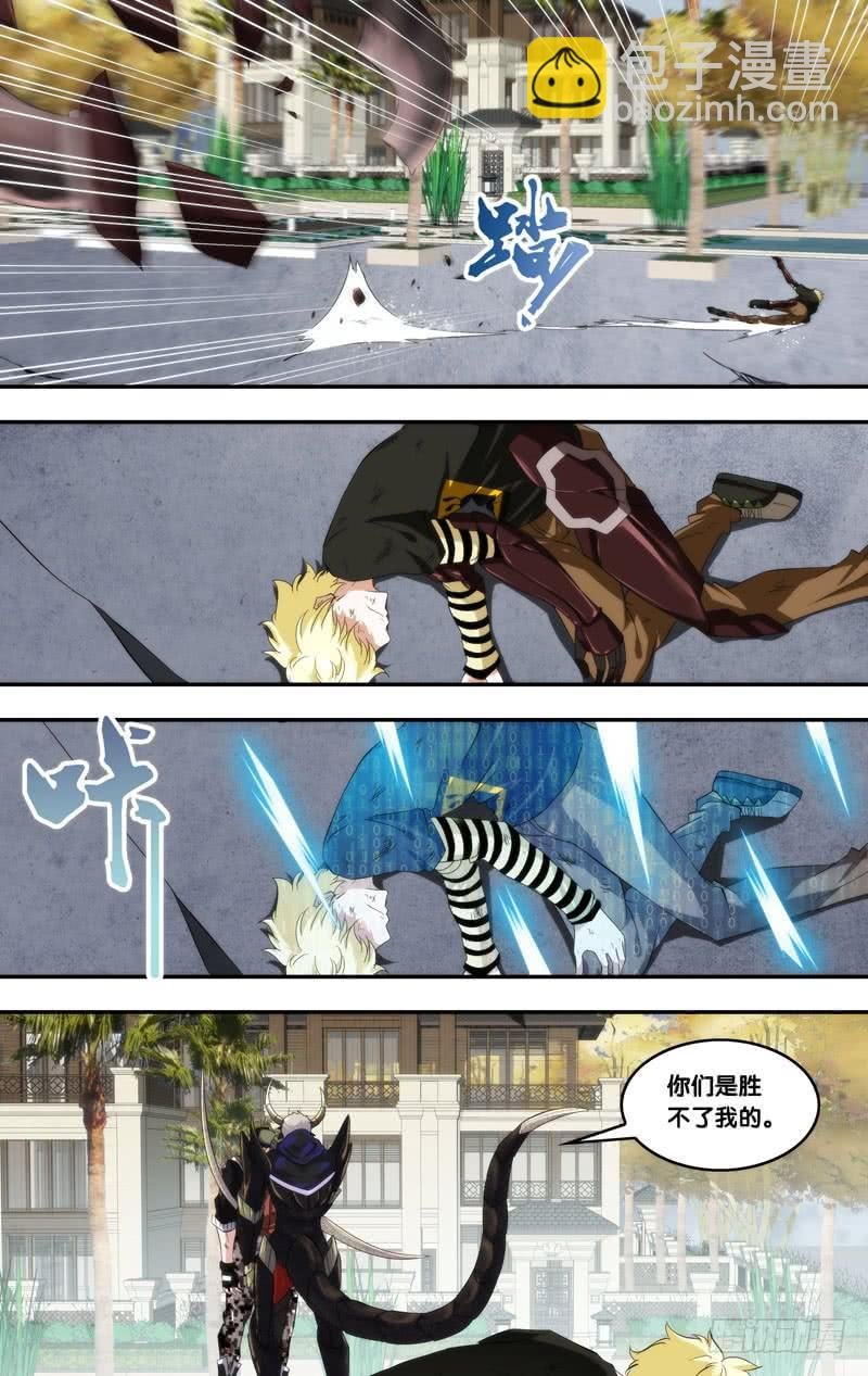175.杀手
