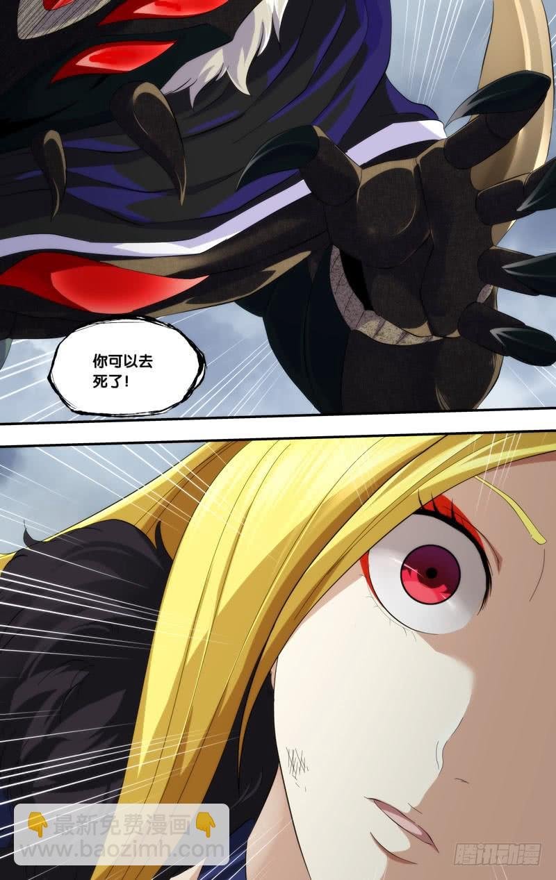 175.杀手