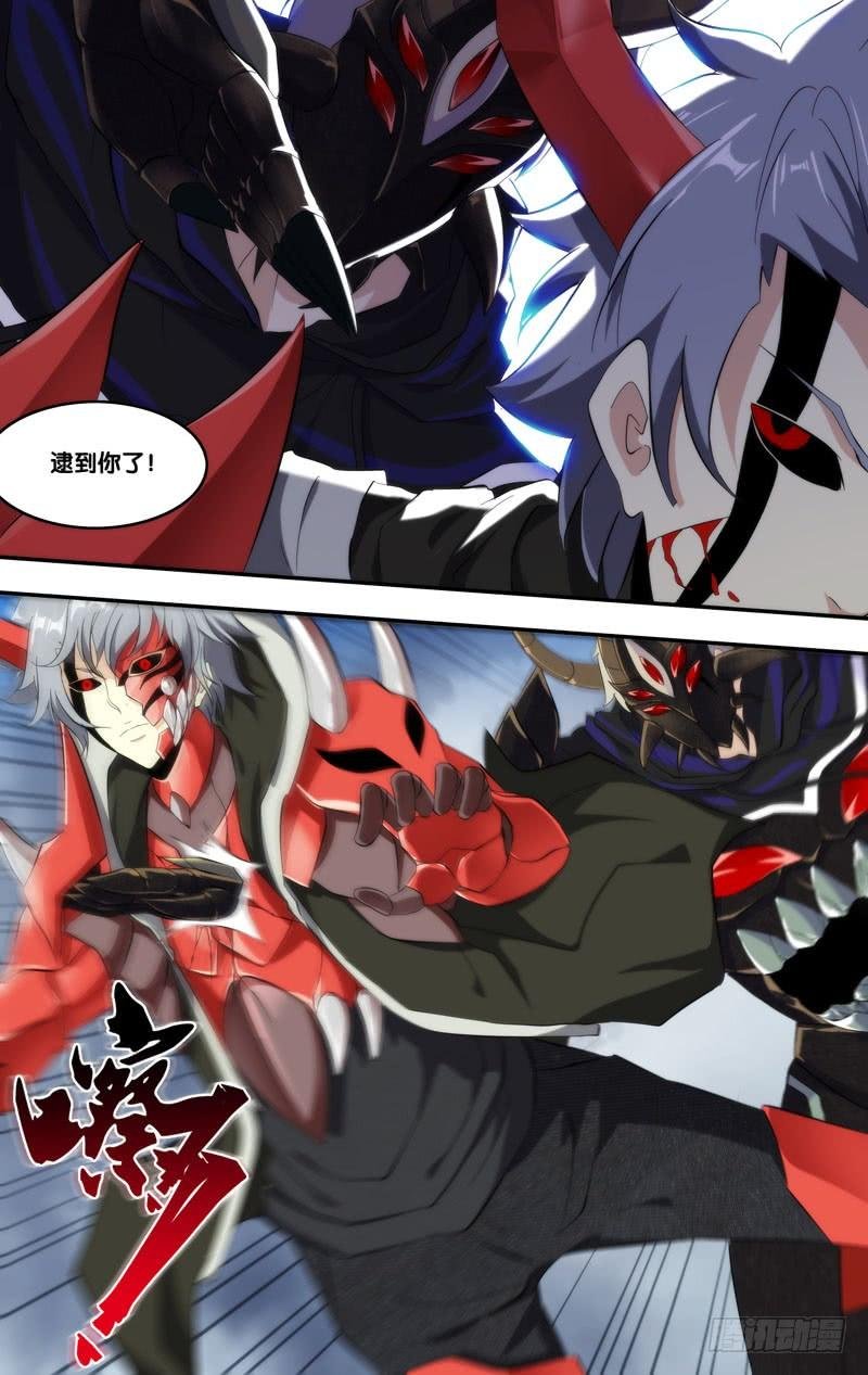 177.怪物VS怪物