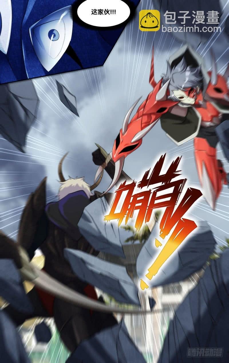 177.怪物VS怪物