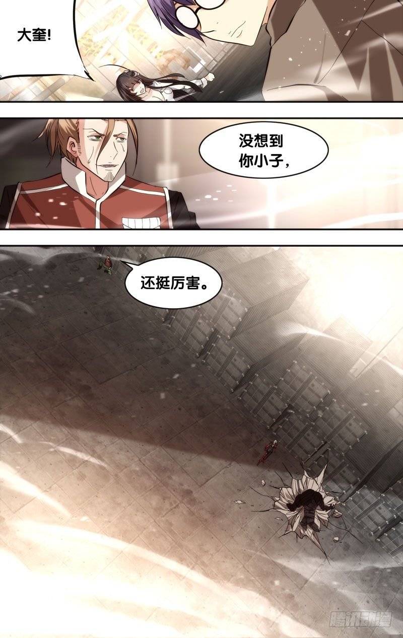 18.胜出