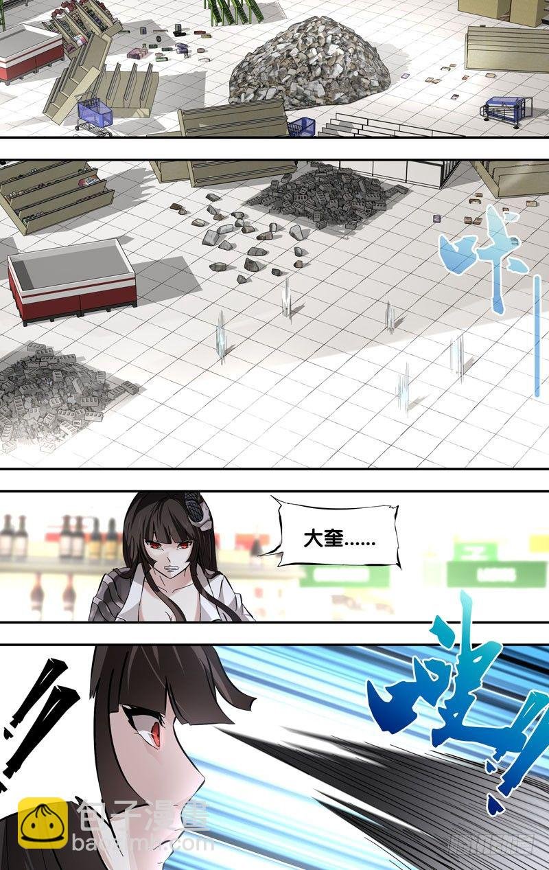 18.胜出