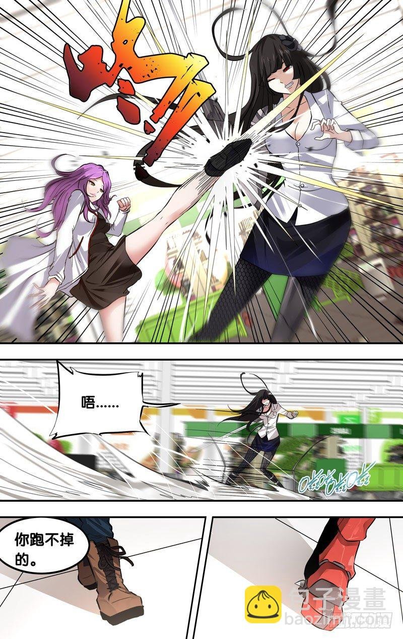 18.胜出
