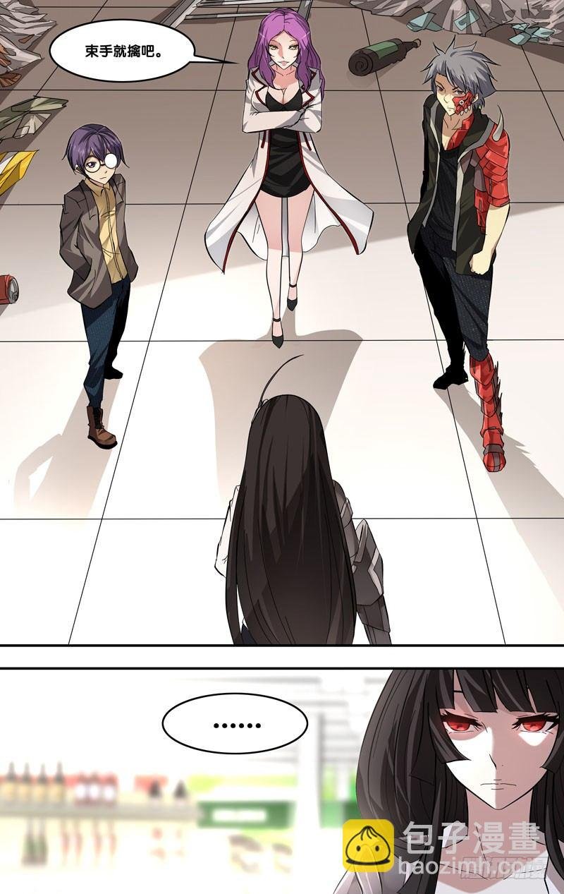 18.胜出