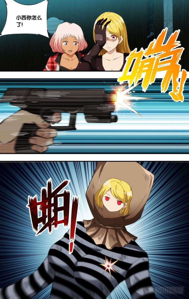 188.老朋友