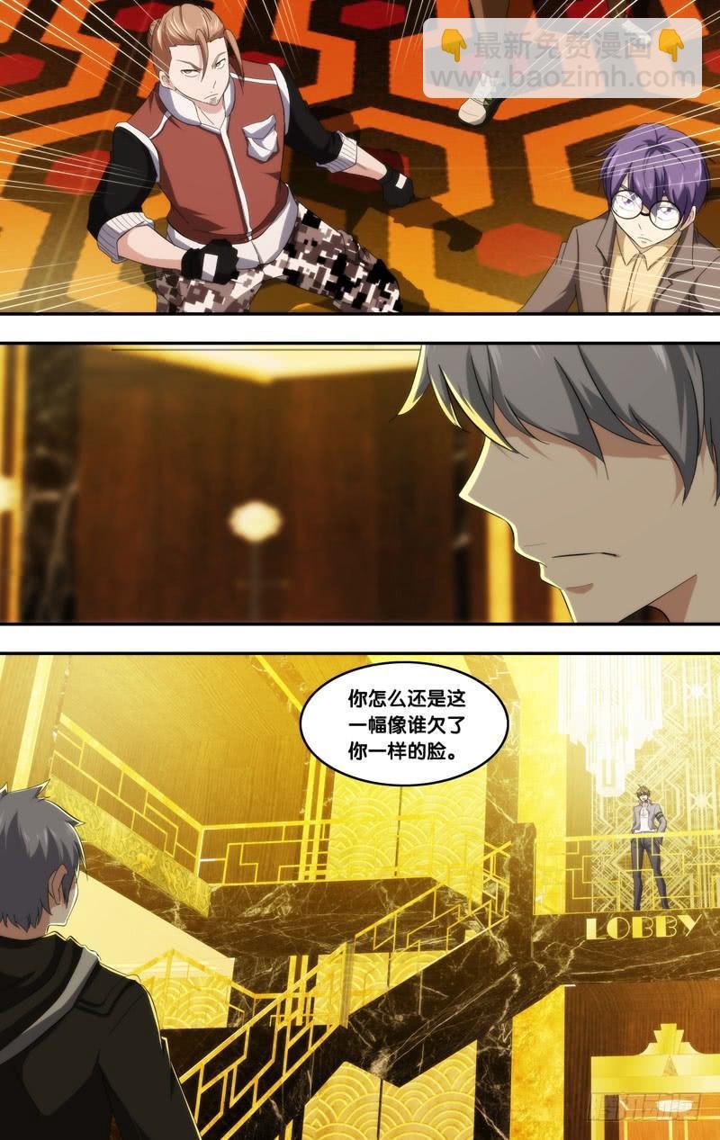 188.老朋友