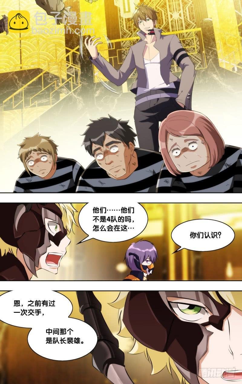189.气场