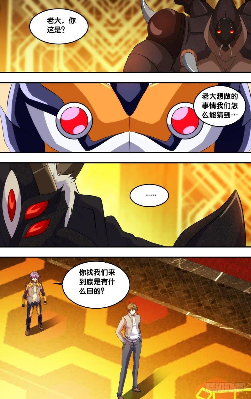 191.合作条件