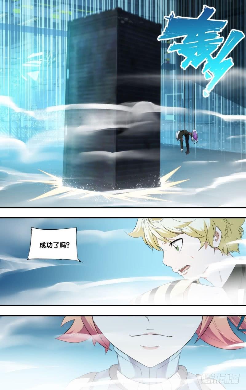 193.回收？